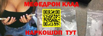 шишки Кингисепп