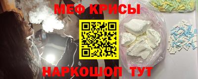 кокаин колумбия Кинель