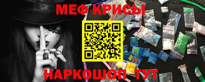 кокаин колумбия Кинель