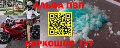 кокаин колумбия Кинель