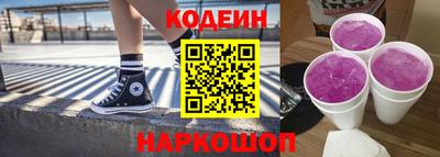 кокаин Кимры