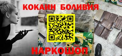 ГАЛЛЮЦИНОГЕННЫЕ ГРИБЫ Кандалакша