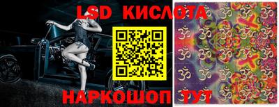 шишки Кингисепп