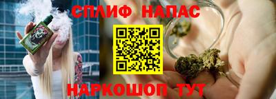 кокаин колумбия Кинель