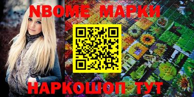 кокаин Кимры