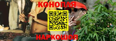 кокаин Кимры