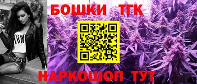 кокаин Кимры