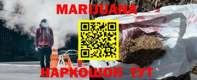 ГАЛЛЮЦИНОГЕННЫЕ ГРИБЫ Канаш