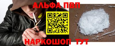 дживик Камышлов