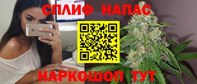 ГАЛЛЮЦИНОГЕННЫЕ ГРИБЫ Канаш