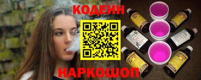дживик Камышлов