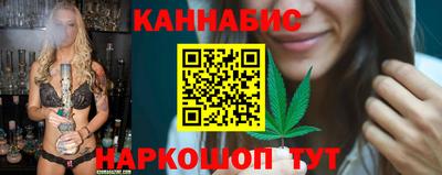 кокаин колумбия Кинель