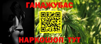 кокаин Кимры