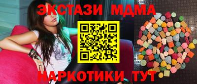 кокаин колумбия Кинель