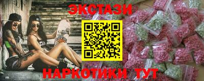 ГАЛЛЮЦИНОГЕННЫЕ ГРИБЫ Кандалакша