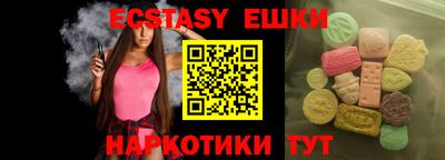 дживик Камышлов