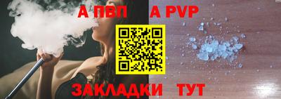 кокаин колумбия Кинель