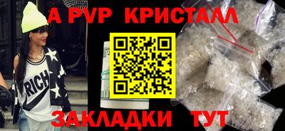 кокаин Кимры