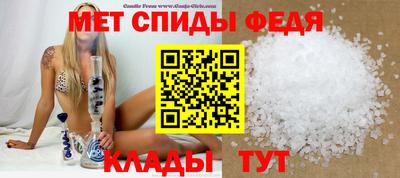 ГАЛЛЮЦИНОГЕННЫЕ ГРИБЫ Кандалакша
