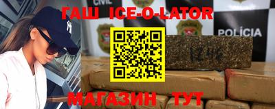 ГАЛЛЮЦИНОГЕННЫЕ ГРИБЫ Канаш
