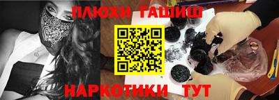 кокаин колумбия Кинель