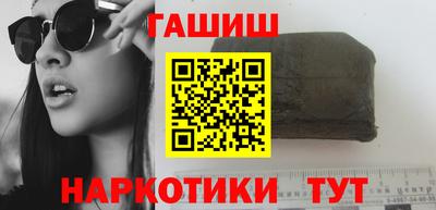 ГАЛЛЮЦИНОГЕННЫЕ ГРИБЫ Кандалакша