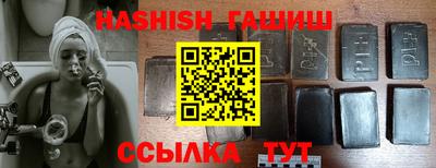 кокаин Кимры