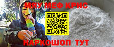 дживик Камышлов