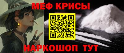 ГАЛЛЮЦИНОГЕННЫЕ ГРИБЫ Кандалакша