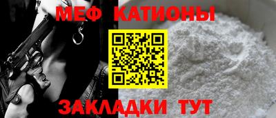 ГАЛЛЮЦИНОГЕННЫЕ ГРИБЫ Кандалакша