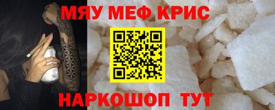 шишки Кингисепп