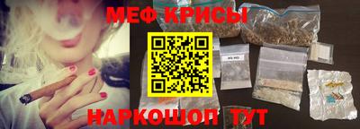 ГАЛЛЮЦИНОГЕННЫЕ ГРИБЫ Кандалакша